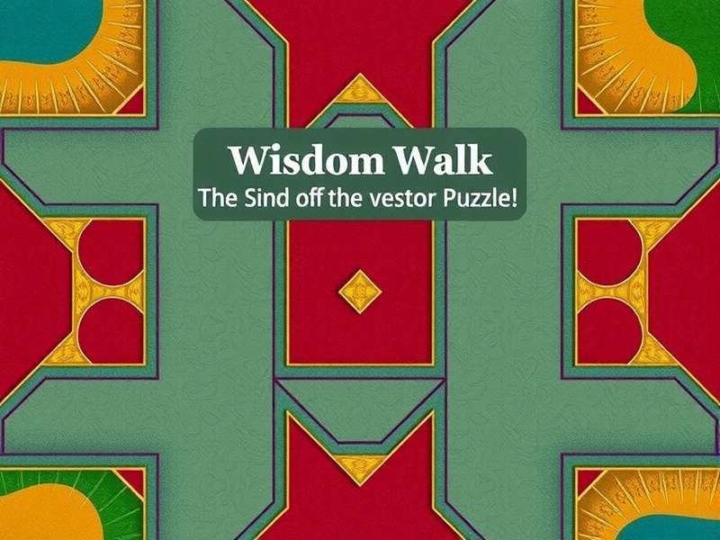 Wisdom Walk Puzzle Gameplay Wisdom Walk puzzle gameplay screenshot showing a geometric pattern puzzle